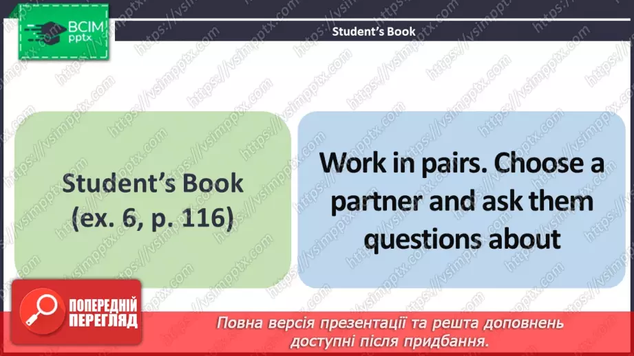 №089 - ГР1,2,3,4  Що Трапилося? Узагальнення вивченого протягом теми. Самооцінювання. What’s The Matter? Look Back. Self-Check.5 №089 - ГР1,2,3,4  Що Трапилося? Узагальнення вивченого протягом теми. Самооцінювання. What’s The Matter? Look Back. Self-Check.5