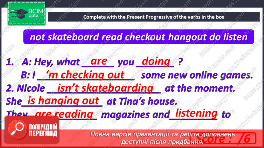 №017 - That’s me! Round-up. Test 113 №017 - That’s me! Round-up. Test 113