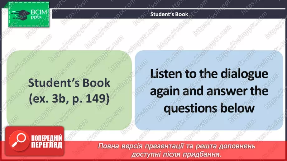 №111 - ГР1 Слухаємо про відомі місця.  Розвиток навичок сприймання на слух. Listening About Famous Places. Listening.9 №111 - ГР1 Слухаємо про відомі місця.  Розвиток навичок сприймання на слух. Listening About Famous Places. Listening.9