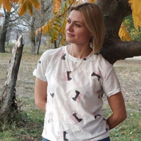 Наталья Женжера